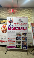 NrityaSaar Dance Studio