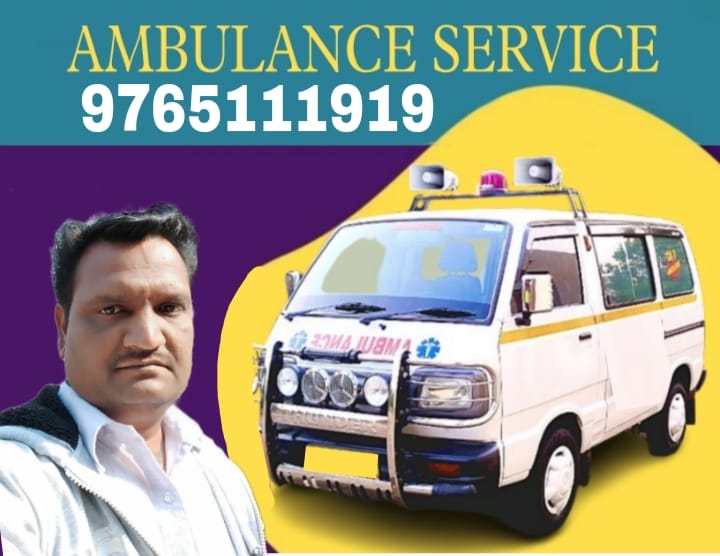 विघ्नहर्ता ऍम्ब्युलन्स serives